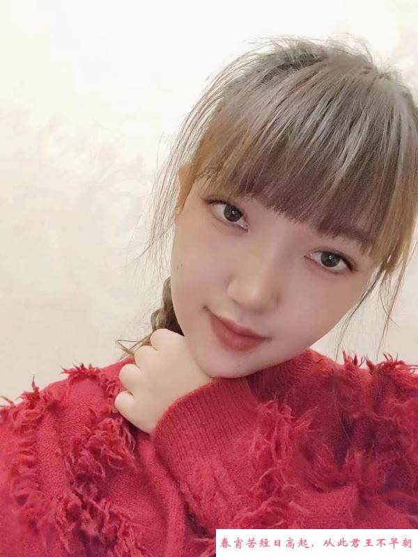 风骚巨乳小蛮腰 第2张