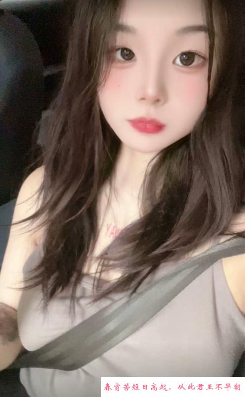 合肥小妈 第1张