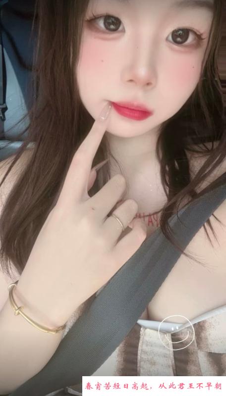 合肥小妈 第2张