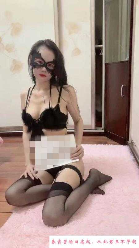 乌鲁木齐的小骚货一枚 第3张
