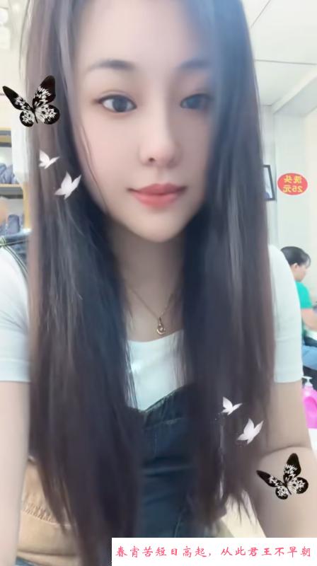 龙岗少妇欣儿 第1张