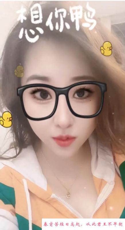 龙岗少妇欣儿 第2张