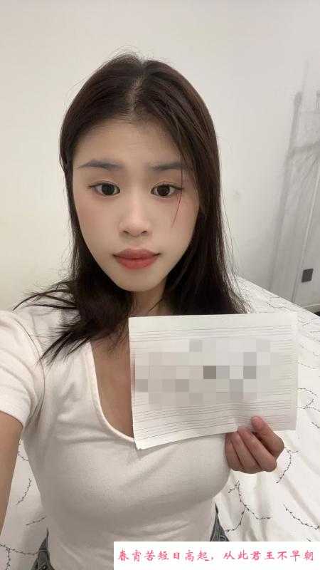 广州月亮 第1张