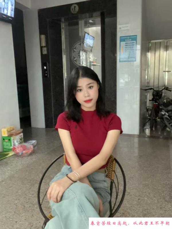 广州月亮 第3张