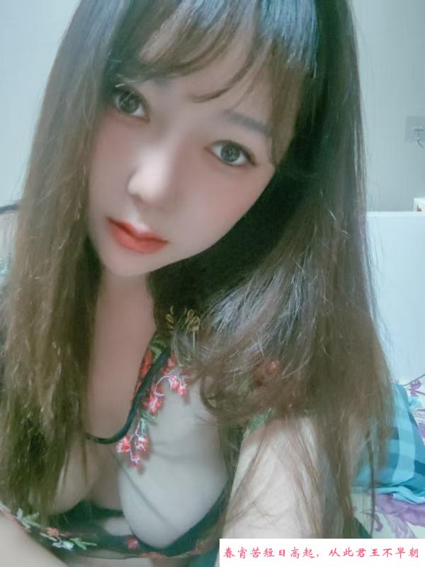 梁溪少妇东宝 第2张