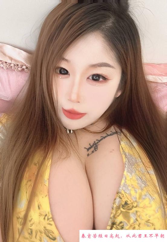 光谷毒龙巨乳小骚女 第2张
