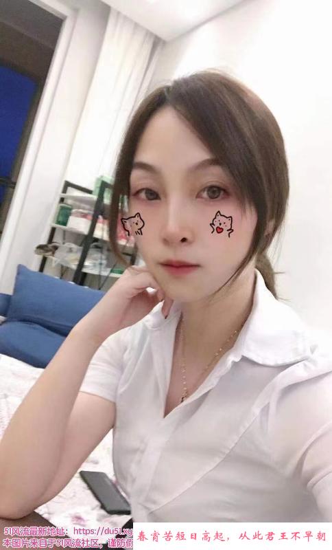 开发区静静 第1张