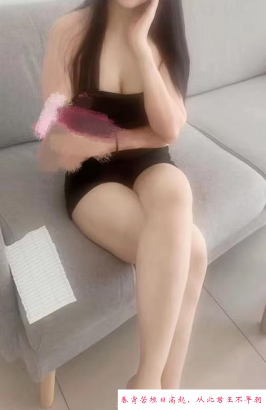 开发区静静 第3张