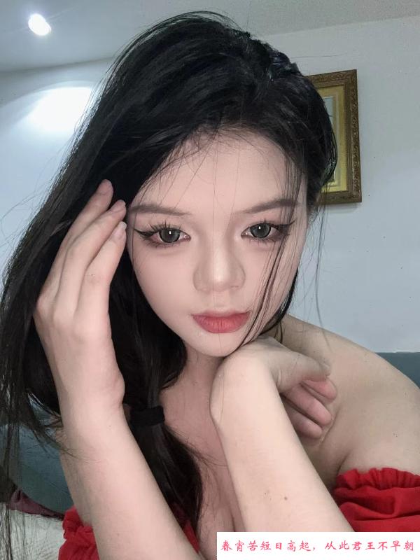 汁多肥美气质人妻 第2张