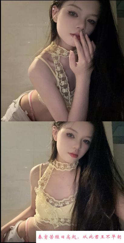 汁多肥美气质人妻 第3张