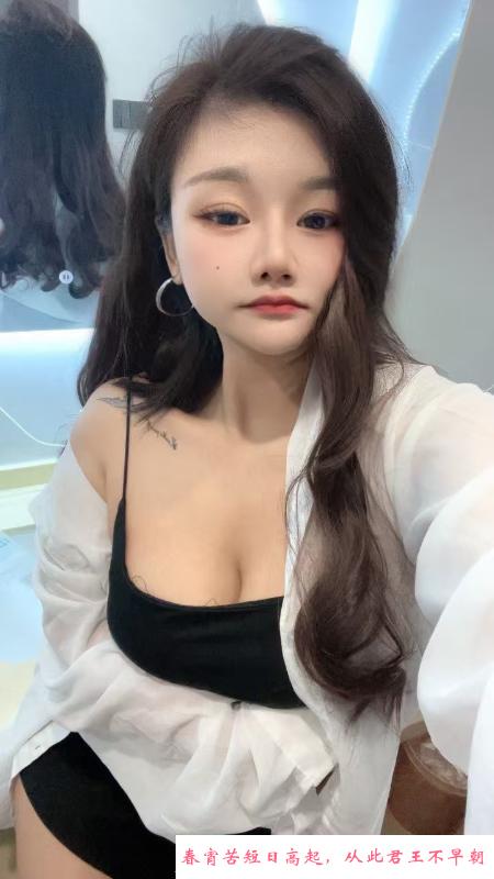 天心丰满00后 第3张
