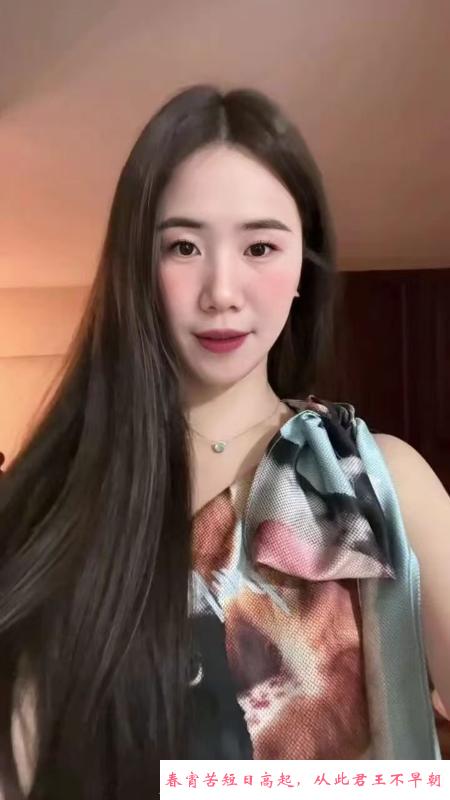 我的丝袜诱惑姐姐 第2张