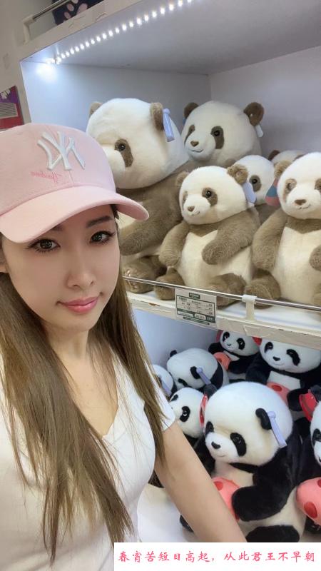 拱墅小骚货 第1张