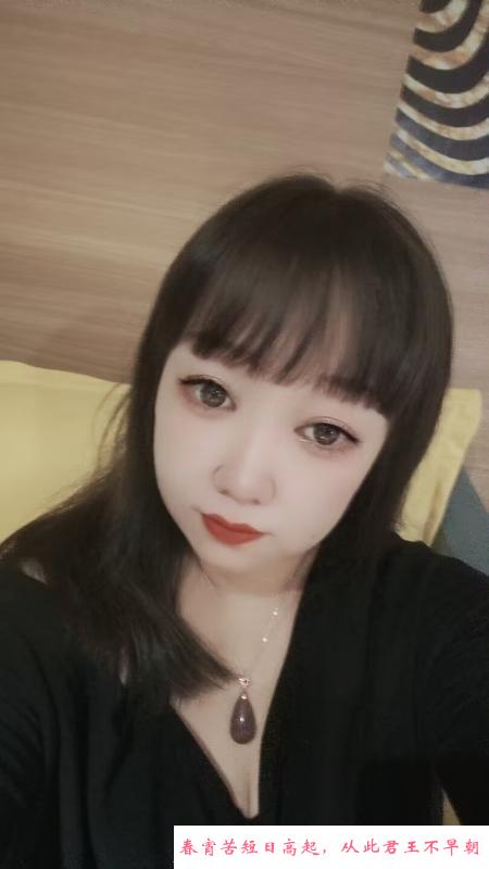 大胸熟妇 第1张
