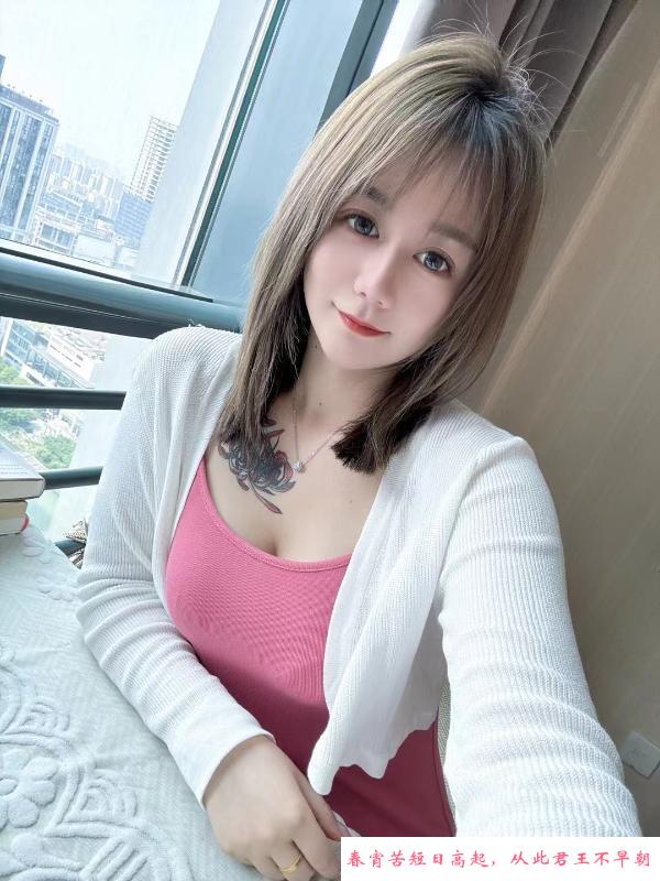 姑苏美女筱筱 第1张