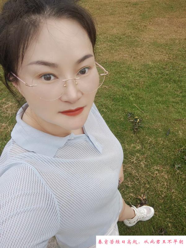 广益居家少妇 第1张