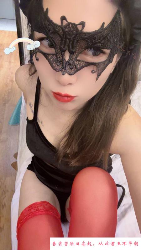 杨浦性感面具美女 第4张