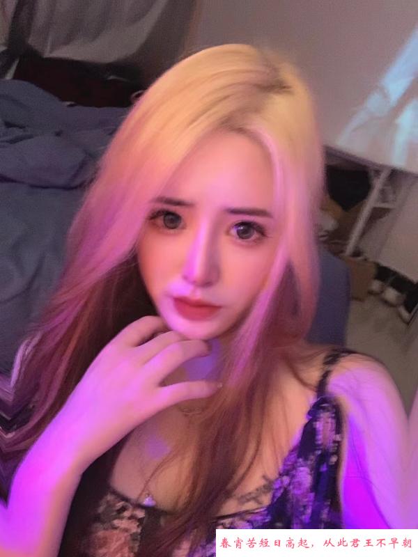 蜀山小甜美 第2张