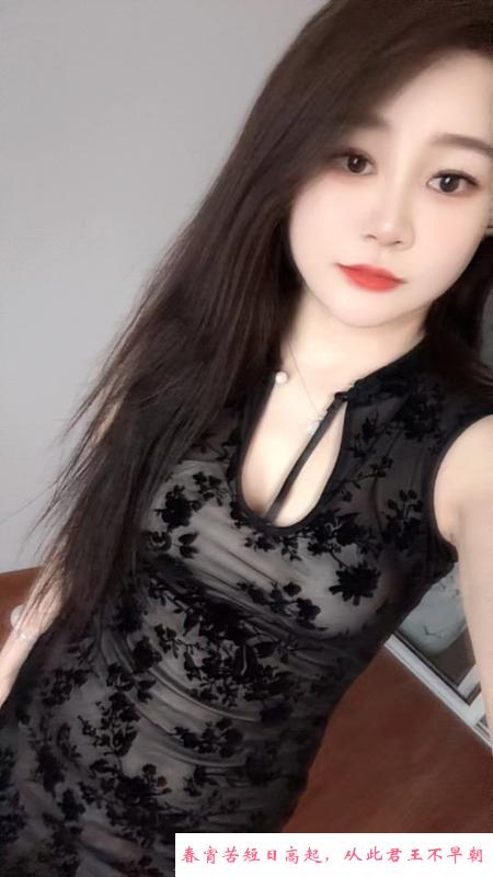 长腿黑丝俏佳人 第1张