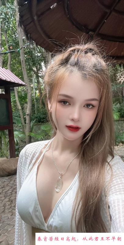 天河兼职苏沫老师 第2张