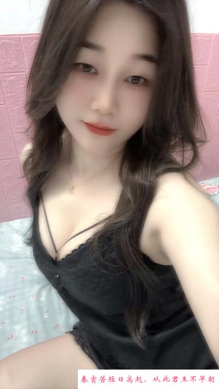 花都区骚妇美美 第4张