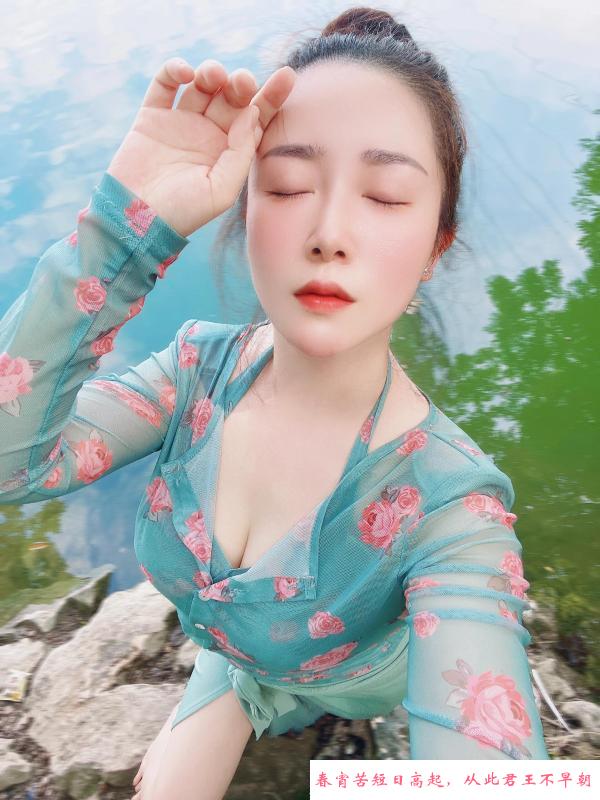 风骚瘾大老师 第1张