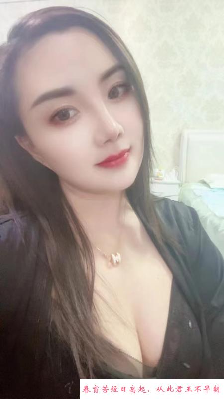 大胸想想 第2张