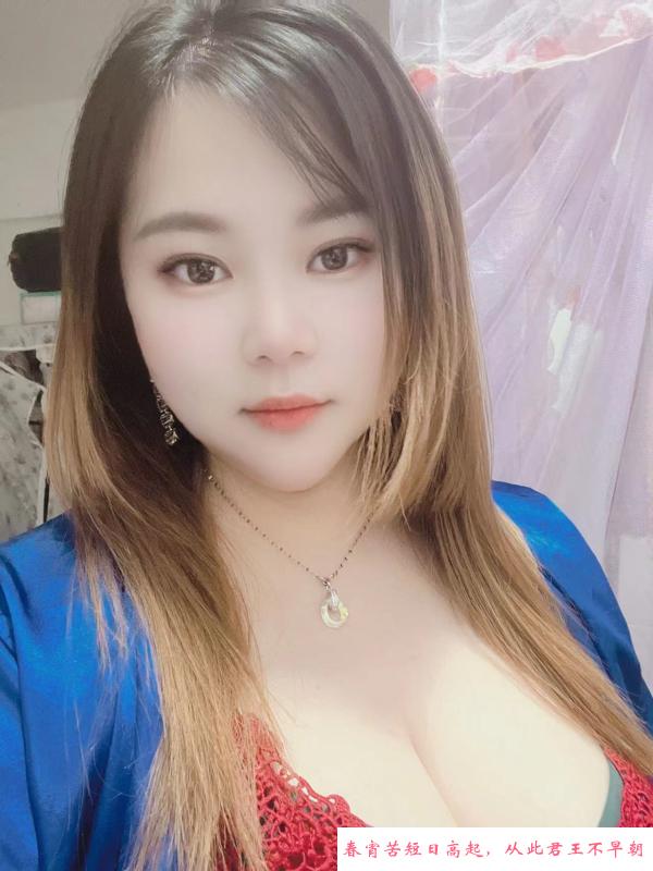 巨乳骚茜茜 第1张
