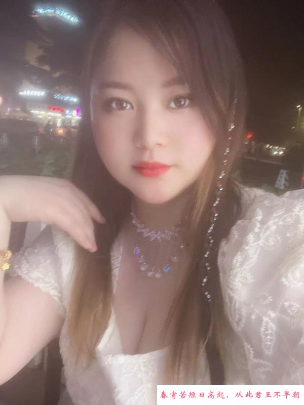 巨乳骚茜茜 第2张