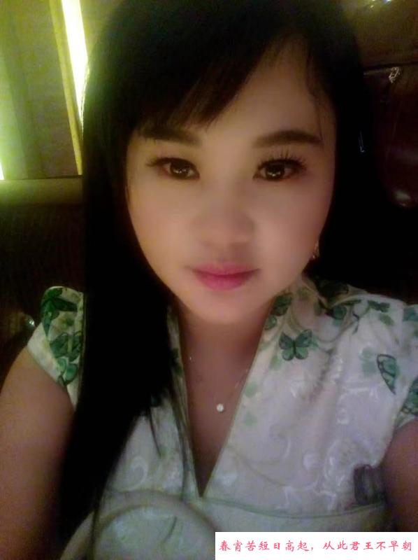 巨乳骚茜茜 第3张