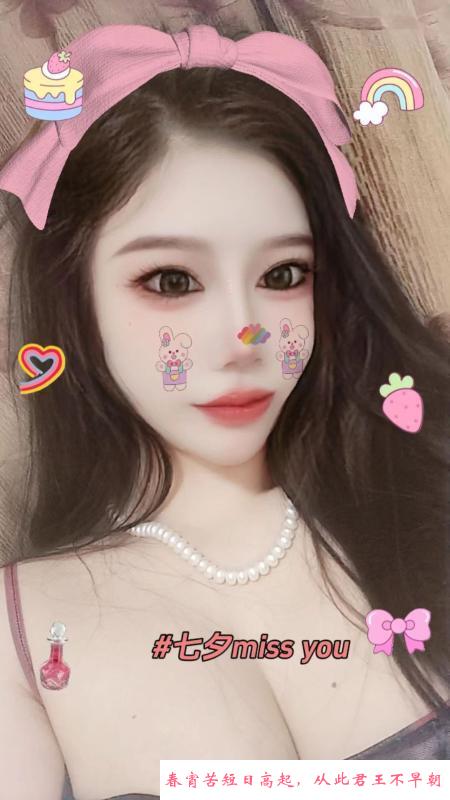 石溪快餐水多美女仙仙 第1张