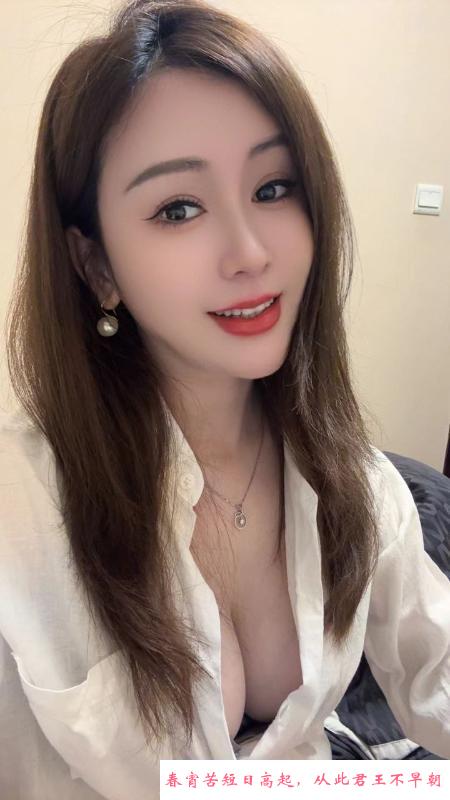 栗康街桃儿冰丝少妇 第1张