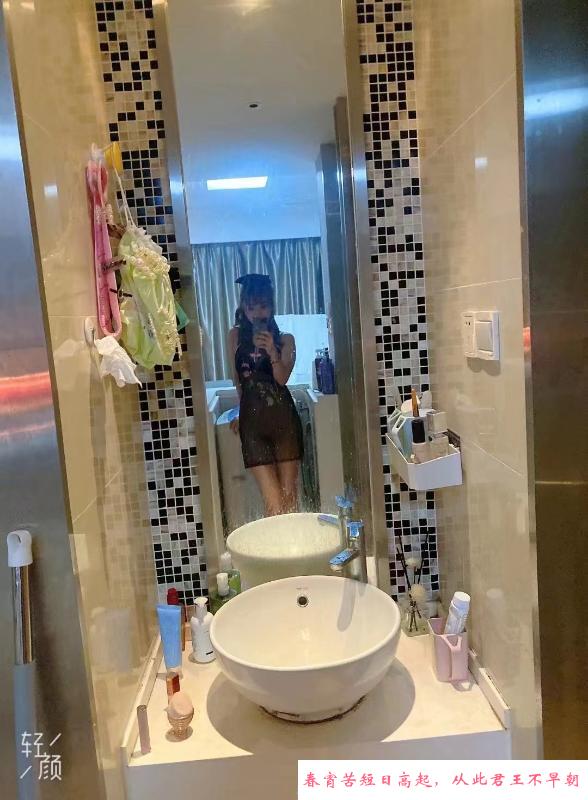 服务很会调情的小玉儿 第2张