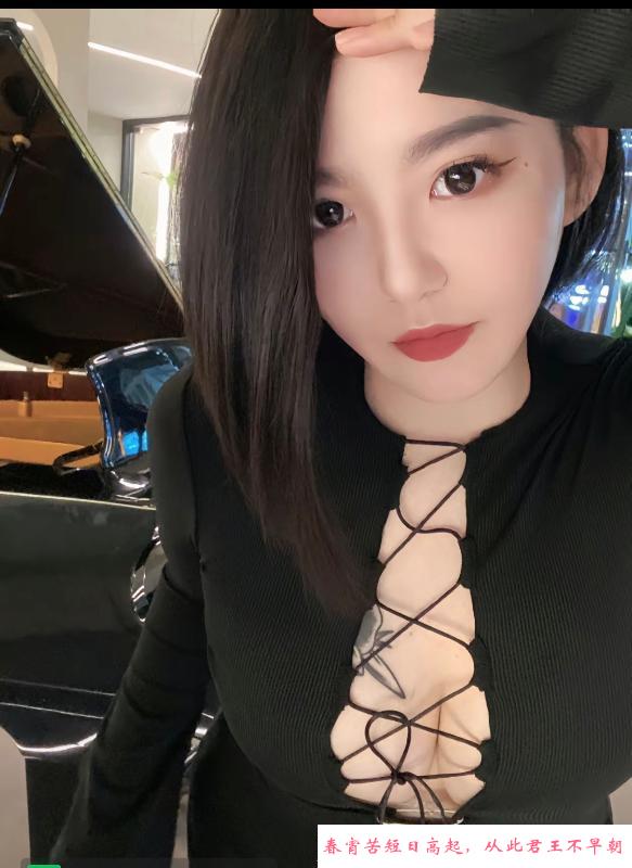 乌市多情少妇 第2张
