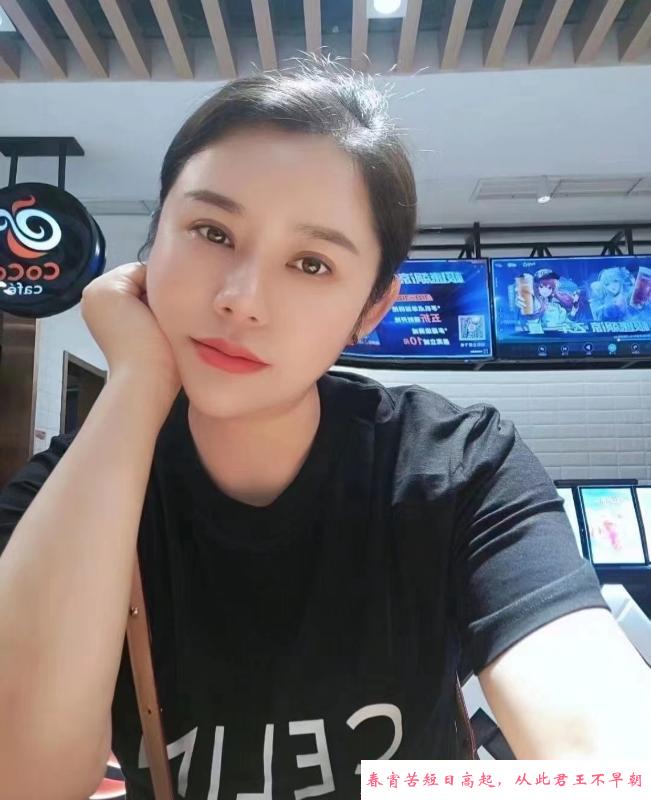 武清区小舅妈 第1张