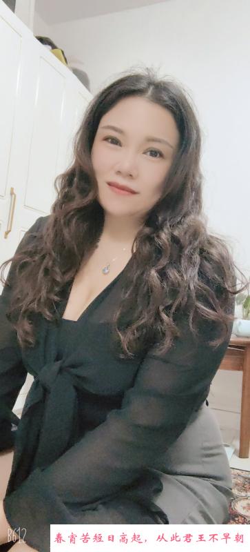 朝阳大胸丰满少妇 第2张