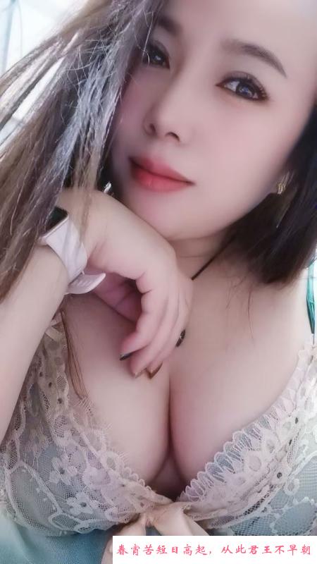 白云东北少妇骚女 第2张