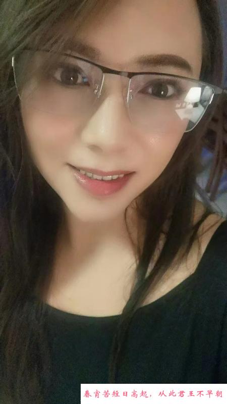 白云东北少妇骚女 第4张