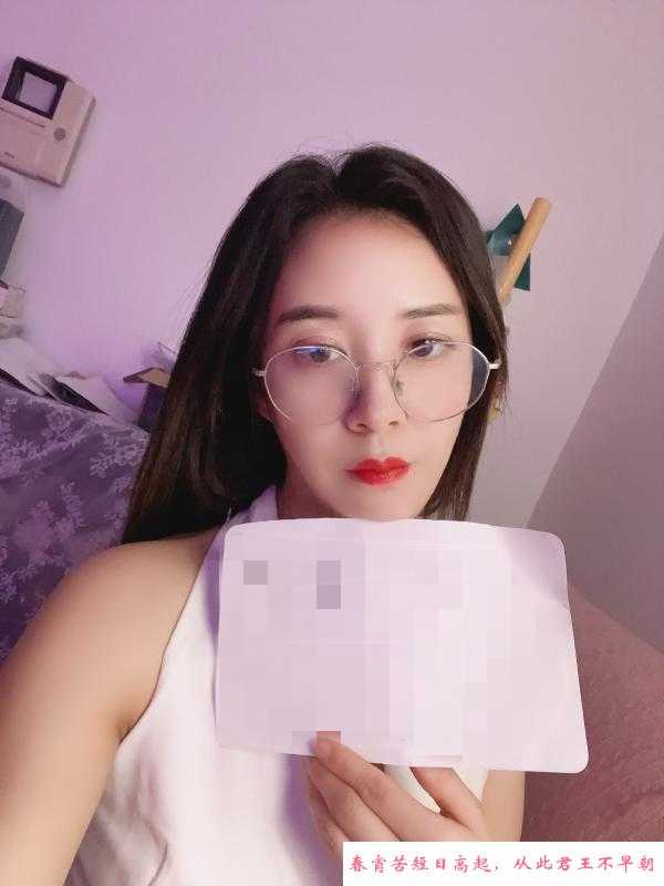 高新妹子 第3张