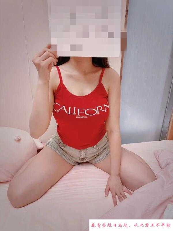 南京奶茶妹 第1张