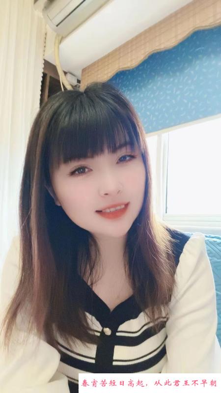 武汉小芸儿 第1张