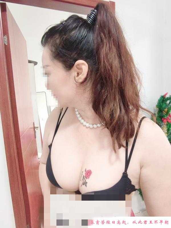 上城白胖大胸三通熟女 第1张