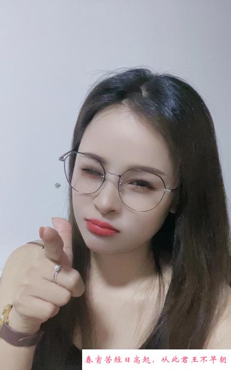 万达丰臀眼镜少妇 第1张