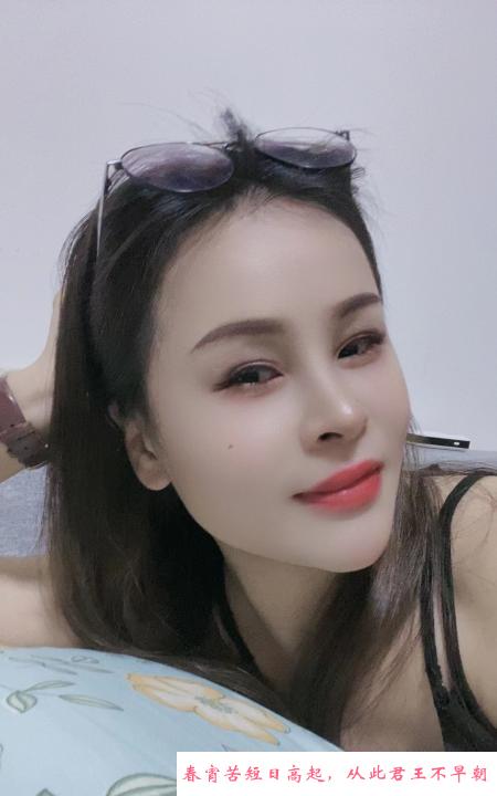 万达丰臀眼镜少妇 第3张