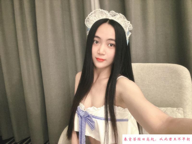 情趣制服小辣妹 第1张