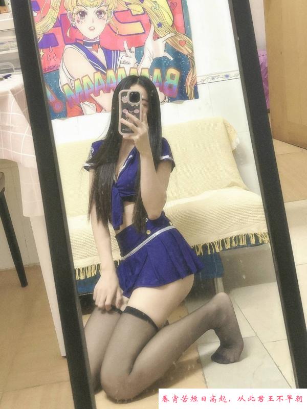 情趣制服小辣妹 第2张
