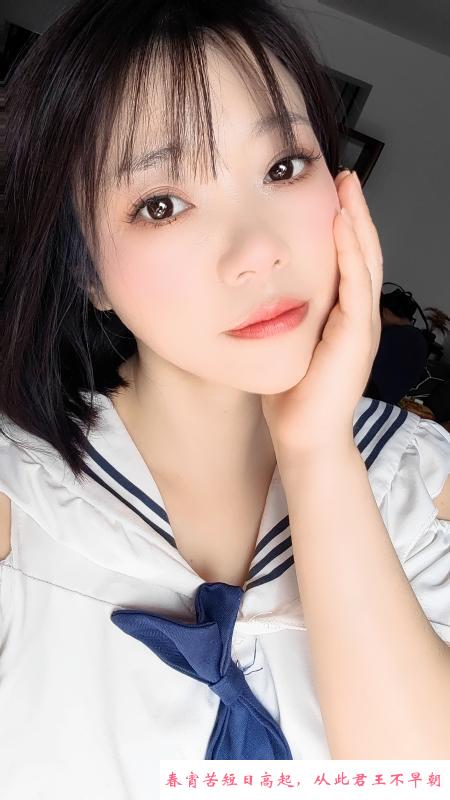 树木岭甜甜回归 第2张