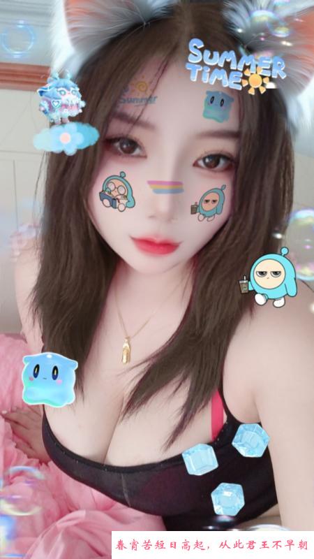 小辣椒回归了 第1张