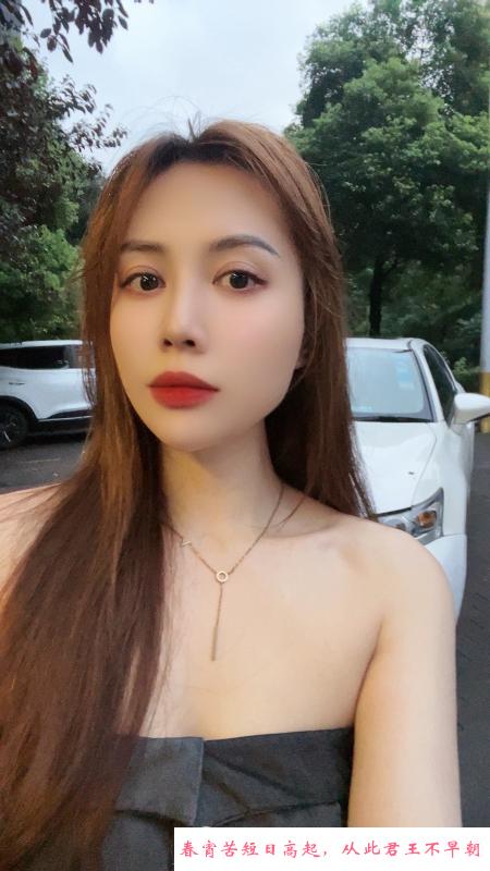 天心极品轻熟少妇乐乐 第2张