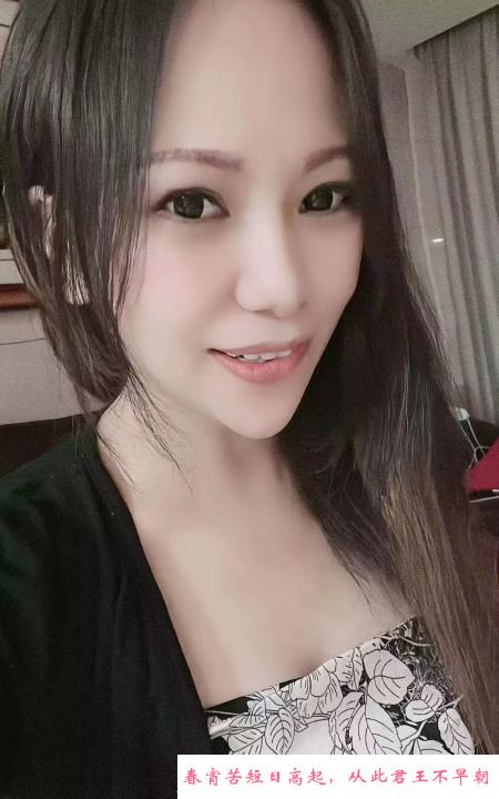 黑丝大屁股少妇霖霖 第4张